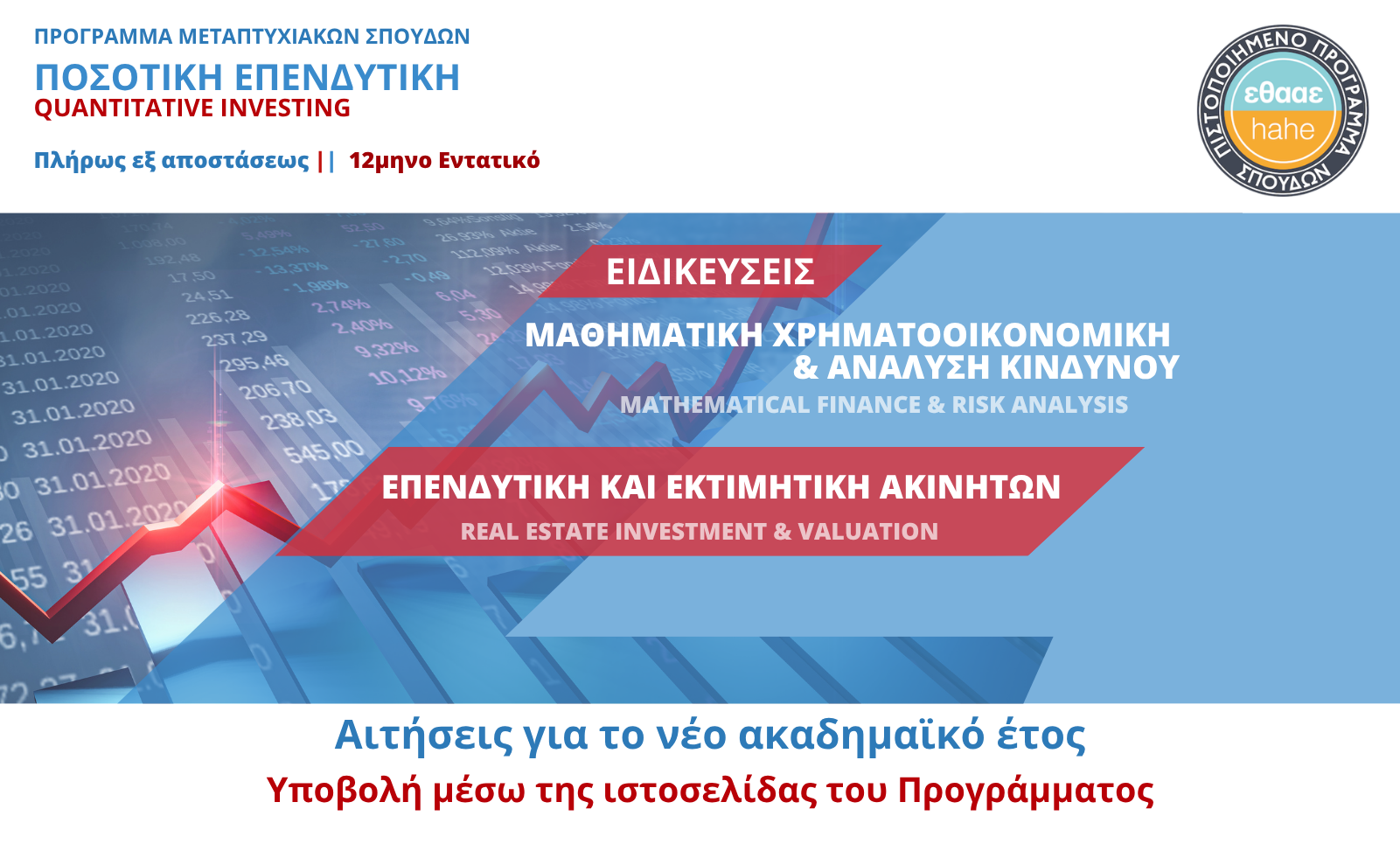 1stpage